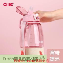 運動水壺 水杯 大容量 NRMEI超大容量2000ML水杯男防摔玻璃杯便攜茶水分離泡茶杯子 歷史價格詳細信息