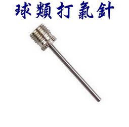 翱翔雁子【現貨】十字密碼打包帶 密碼鎖行李帶旅行必備 可調式旅行箱束帶行李繩 密碼鎖帶登機箱 F014 歷史價格詳細信息