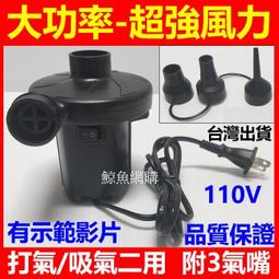 送打氣筒，網兜，氣針，球包 /加重籃球//7號成人耐磨重力訓練用球1/1.3/1.5/1.8/2KG超重籃球 歷史價格詳細信息