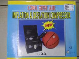 插在手機上的萬能遙控器 秒變紅外線發射器 頭安卓空調電視 歷史價格詳細信息