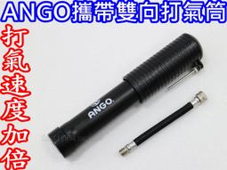 籃球足球排球打氣筒便攜式雙向迷你球類充氣筒 送球針塑料氣嘴XDY超夯 正品 活動 優惠 歷史價格詳細信息