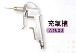 "爾東體育" CONTI A2051 強拉力繩排球網 排球網 45合排球網 球網 歷史價格詳細信息