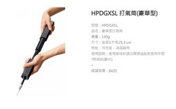 (布丁體育)2014年春夏最新款 NBA隊徽 雷霆隊 短袖T恤 雙色滾邊設計 創信代理 8430201-029 另賣NIKE 斯伯丁 MOLTEN 籃球 打氣筒 歷史價格詳細信息