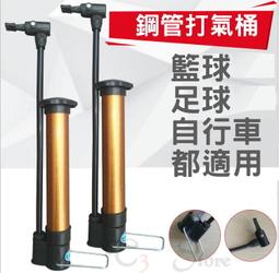 【T3】小型手機三腳架 拍照腳架 小型腳架 可旋轉 三腳架 單眼腳架 迷你腳架 手機夾【HF95】 歷史價格詳細信息