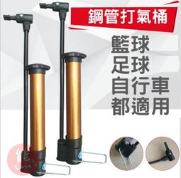 ★ 熊大賣場 ★ 運動緊身衣 束衣 緊身長袖緊身短袖 運動上衣 籃球排球自行車 跑步夜跑 另有緊身長褲短褲背心【A02】 歷史價格詳細信息