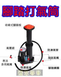 【HONOR】打底兩色素面背心｜山形屋官方旗艦館 歷史價格詳細信息