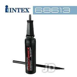 美國 INTEX 英泰斯 成人 30吋握把泳圈  隨機出貨 59258 【小瓶子的雜貨小舖】 歷史價格詳細信息