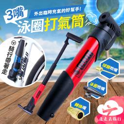 腳踏車禡克 歷史價格詳細信息