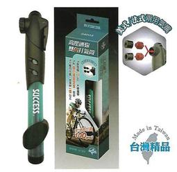 大自在 含稅附發票 勝利 VICTOR 羽毛球拍 拍袋 三支裝 羽球拍袋 單層袋 保護拍框 斜背型 A9-C3075R 歷史價格詳細信息