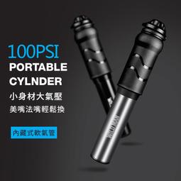 (台灣現貨)自行車硬殼車尾包 防水鞍座車包  單車前置包 自行車配件 歷史價格詳細信息