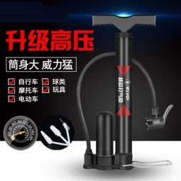 手提式家用高壓清洗機 高壓清洗機 洗車機 洗車 高壓水槍 高壓洗車機 噴水槍 高壓 110V 洗車水槍 【零伍工坊】 歷史價格詳細信息