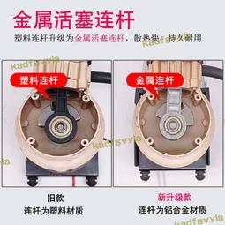 電動車充氣泵48V60V72V通用12V摩託車充氣泵輪胎打氣筒便攜電瓶車 歷史價格詳細信息