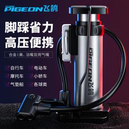 免運飛宇Vimble3穩定器防抖vlog視頻拍攝vb3手持三軸云臺跟拍神器~正品 促銷 歷史價格詳細信息