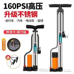 管道電動打壓機 閥門鍋爐試壓泵 清水介質管路檢漏機 電動試壓泵 歷史價格詳細信息