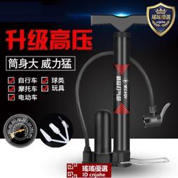 手提式家用高壓清洗機 高壓清洗機 洗車機 洗車 高壓水槍 高壓洗車機 噴水槍 高壓 110V 洗車水槍 【零伍工坊】 歷史價格詳細信息