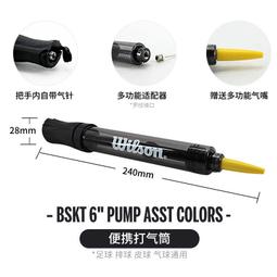 充氣排球架 新款水上娛樂互動籃球架海豚排球套裝浮排浮漂網 歷史價格詳細信息