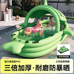 戶外大型充氣毛絨卡通菜草莓熊奧莉兔子長毛怪獸美陳氣模 歷史價格詳細信息