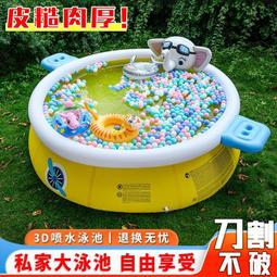 戶外大型充氣毛絨卡通菜草莓熊奧莉兔子長毛怪獸美陳氣模 歷史價格詳細信息