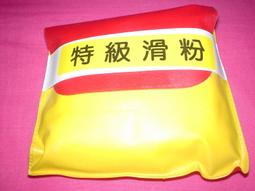 [螺絲起子] WINPOS WP-520 二聯式統一發票中文印表機 發票機 收銀機 收據機 歷史價格詳細信息