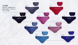 降價囉～全新Samantha Thavasa Petit Choice迪士尼系列米妮&費加羅貓短夾（粉紅色） 歷史價格詳細信息