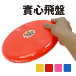 空氣動力學剪裁賽車運動衫/半袖騎行服 Gazelle2 Oblique 黑色 歷史價格詳細信息