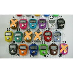 *小邑的家* 路跑、夜跑、夜騎 LED手環 發光手環 LED光纖手環 LED發光手腕帶 ( 魚線手環 ) 歷史價格詳細信息