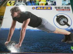 【ALEX】B-52 格鬥手套(雙) 歷史價格詳細信息