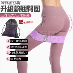 送收納袋iobanana-軟萌喵掌 健康按摩器 加溫款 #多功能按摩器#暖宮#月經好朋友#貓奴 歷史價格詳細信息