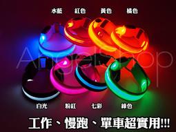 led光纖發光布料寵物衣服 炫酷發光服飾 纖維發光發光服 歷史價格詳細信息