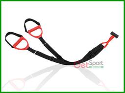 懸吊訓練帶(懸掛拉繩/門扣拉繩/懸浮訓練繩/門擋) 歷史價格詳細信息