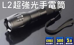 最新電池超薄迷你手機型無線行動LED投影機網路電視節目USB HDMI mp3 影音播放器Mirracast高品質連線 歷史價格詳細信息