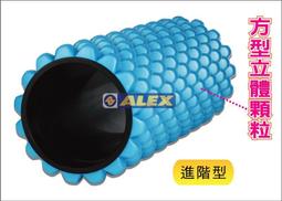 (高手體育)ALEX 專業運動體能訓練衣 C-5005 5KG穿戴方便 適合馬拉松 慢跑 彈跳 重量 耐力訓練 歷史價格詳細信息