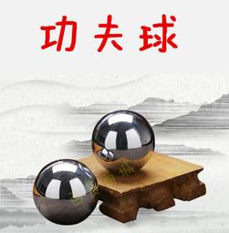 不鏽鋼功夫旋風指尖陀螺減壓玩具高級手指指間減壓解壓神器金屬 歷史價格詳細信息