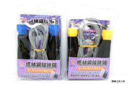 pvc鋼絲透明軟管油罐車專用透明鋼絲防靜電油管耐壓透明軟管 歷史價格詳細信息