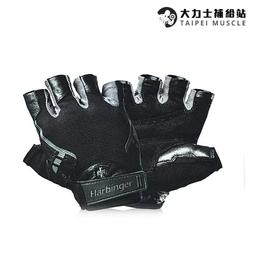 HARLINGEN M35 高速鋼 高含鈷直柄鑽頭 直柄鑽頭 鑽頭  6.3～12mm 歷史價格詳細信息