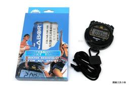 秒記單詞-雅思精選詞匯-艾賓浩斯 單詞速記 優學英語工作室 9787522625874 【台灣高等教育出版社】 歷史價格詳細信息