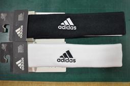 ☆愛迪達adides 經典藍白跑鞋 男款(25) 運動鞋~9-12.5號 歷史價格詳細信息