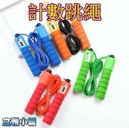 【立雅小舖】按動中性筆0.5mm子彈頭 學生書寫考試辦公簽字筆 學生辦公文具《按動中性筆LY0178》 歷史價格詳細信息