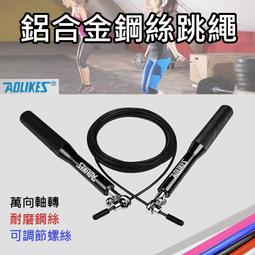 幸運草 比翼雙飛 純金+純銀墜飾(女) 歷史價格詳細信息