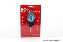 【圓融文具小妹】象球牌 計算紙 72k 13*8.8cm 純白 一本90張入 一包20本 歷史價格詳細信息