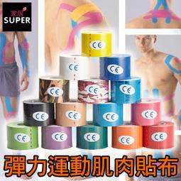 【24h出貨】運動手環 智慧手環 手環多功能彩屏智能手表男學生潮流防水運動計步電子表鬧鐘充電手環表 歷史價格詳細信息