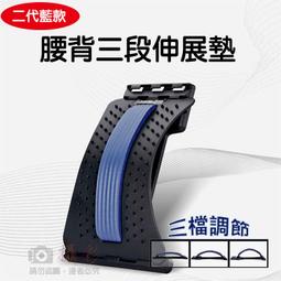 【三檔款】萬向旋轉水龍頭 萬向水龍頭 飛雨瀑布 花灑 HDTDC1 歷史價格詳細信息