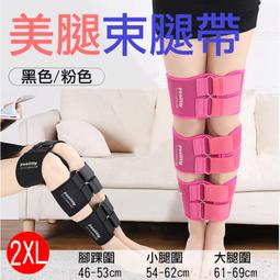 幸運草 羅曼蒂克熊  純金+水晶墜飾 歷史價格詳細信息