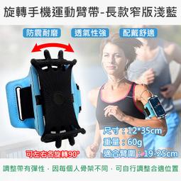 幸運草 運轉福輪 純金+925銀 墜飾 歷史價格詳細信息