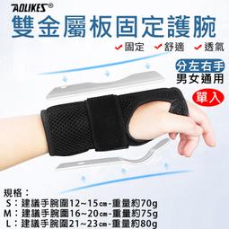 幸運草@金屬螺紋37mm手機濾鏡夾 濾鏡專用手機夾 偏光鏡 漸變鏡 廣角微距 口徑37mm 通用濾鏡夾 單雙鏡頭通用 歷史價格詳細信息