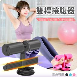 【健身之家】升級可計數10~100kg 握力器 握力 腕力 握力訓練器 手腕訓練 腕力器 可調式握力器 【FI002】 歷史價格詳細信息