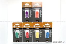 《CLASSIC》加拿大晶鑽低過敏抗菌凝結細砂14kg (免運費送到家送貓肉泥1條)【培菓寵物】 歷史價格詳細信息