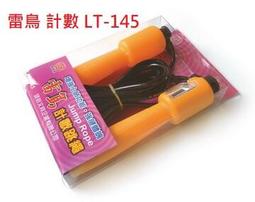 旻新 NO.50521 A4雙面白板  無塑化劑 磁鐵可吸附 雙面皆可使用 210x295mm 歷史價格詳細信息