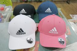 ☆愛迪達adides 經典藍白跑鞋 男款(25) 運動鞋~9-12.5號 歷史價格詳細信息