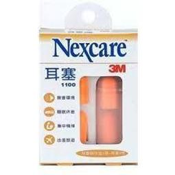 3M 1100 耳塞 2入【醫康生活家】 歷史價格詳細信息